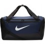 Nike Brasilia Unisex Τσάντα Ώμου για Γυμναστήριο ΜπλεΚωδικός: BA5957-410 
