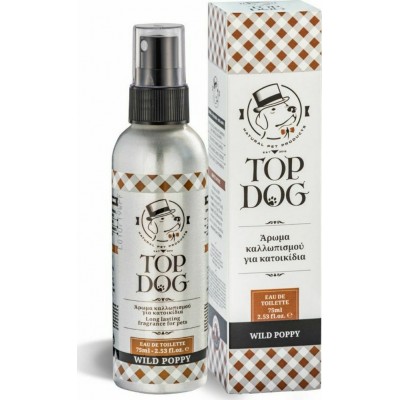 Top Dog Wild Poppy Άρωμα Καλλωπισμού Σκύλου 75ml