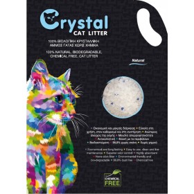 Crystal Natural Κρυσταλλική Άμμος Γάτας 10lt
