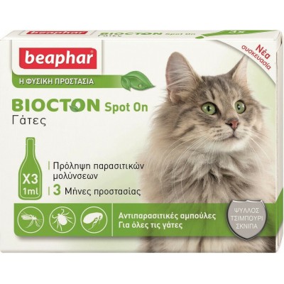 Beaphar Biocton Spot On Cat Αντιπαρασιτικές Αμπούλες 3τμχ