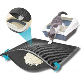 Litter Trapper Mat Χαλάκι Άμμου Γάτας 40x50cm Litter Trapper Mat Χαλάκι Άμμου Γάτας 40x50cm