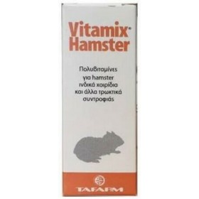 Tafarm Vitamix Hamster 15ml