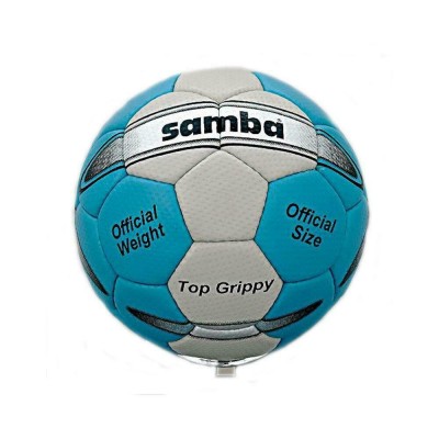 Αθλοπαιδιά Μπάλα HandballΚωδικός: 09.56047/2 