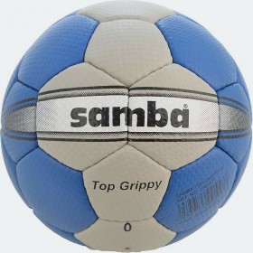 Αθλοπαιδιά Μπάλα HandballΚωδικός: 09.56047/0 