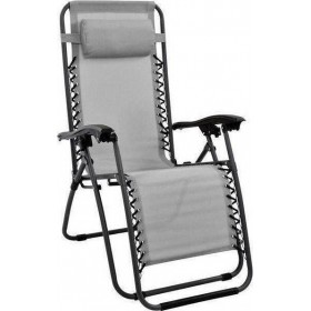 Relax Ξαπλώστρα-Πολυθρόνα Παραλίας με Μεταλλικό Σκελετό σε Γκρι ΧρώμαΚωδικός: HM5095.01 