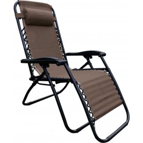 Woodwell Super Relax Ξαπλώστρα-Πολυθρόνα Παραλίας 5 Θέσεων με Μεταλλικό Σκελετό σε Καφέ ΧρώμαΚωδικός: Ε618,1 