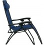 Woodwell Super Relax Ξαπλώστρα-Πολυθρόνα Παραλίας 5 Θέσεων με Μεταλλικό Σκελετό σε Καφέ ΧρώμαΚωδικός: Ε618,1 