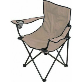 Summer Club 19375 Καρέκλα Σκηνοθέτη Παραλίας με Σκελετό Αλουμινίου σε Μπεζ Χρώμα