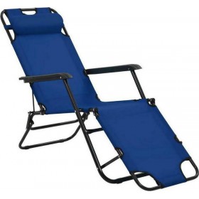 Ankor Ξαπλώστρα-Πολυθρόνα Παραλίας 2 Θέσεων με Μεταλλικό Σκελετό σε Μπλε ΧρώμαΚωδικός: 789245 