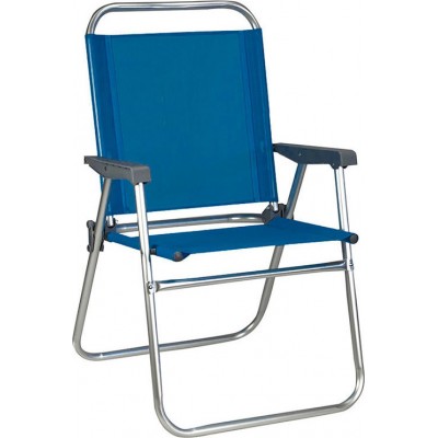 Καρέκλα Παραλίας με Σκελετό Αλουμινίου σε Μπλε ΧρώμαΚωδικός: 03.CH-160-DB 