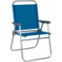Καρέκλα Παραλίας με Σκελετό Αλουμινίου σε Μπλε ΧρώμαΚωδικός: 03.CH-160-DB 