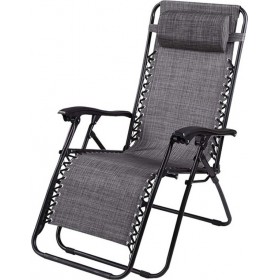 Fylliana Zero Ξαπλώστρα-Πολυθρόνα Παραλίας με Μεταλλικό Σκελετό σε Γκρι ΧρώμαΚωδικός: 327-00-092 