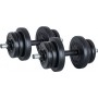 Optimum Αλτήρες Σετ 2x 10kgΚωδικός: CX-DBS1205 