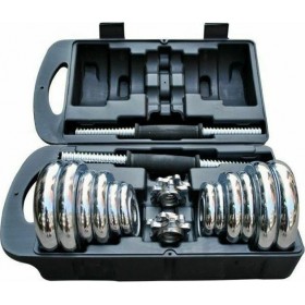 18406 Αλτήρες Σετ 2x 10kg σε Βαλιτσάκι