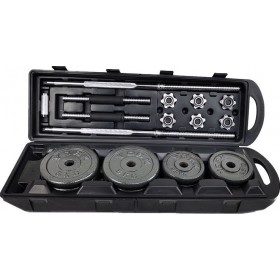 Αλτήρες Σετ με Μπάρα Συνολικού Βάρους 50kg σε Βαλιτσάκι