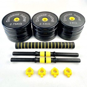 GlobalExpress Αλτήρες Σετ με Μπάρα Συνολικού Βάρους 30kgΚωδικός: 55247 