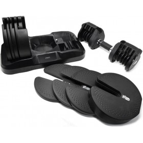 MikaMax Αλτήρες Σετ 2x 20kg Ρυθμιζόμενοι με ΒάσηΚωδικός: B-4965 