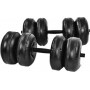 CleverWeights Αλτήρες Σετ 2x 12kgΚωδικός: 090040 