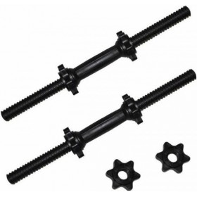 Λαβή Αλτήρα Φ23mmΚωδικός: 24230 