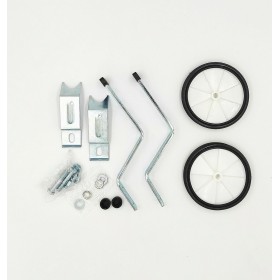 ΒΟΗΘΗΤΙΚΟΙ ΤΡΟΧΟΙ ΠΟΔΗΛΑΤΟΥ ΡΥΘΜΙΖΟΜΕΝΟΙ 12'' - 20''