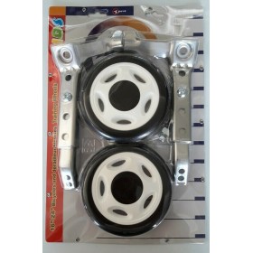 Βοηθητικοί Τροχοί Ρυθμιζόμενοι 16"-24"