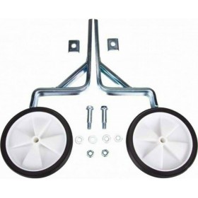 ΒΟΗΘΗΤΙΚΟΙ ΤΡΟΧΟΙ ΠΟΔΗΛΑΤΟΥ 20''