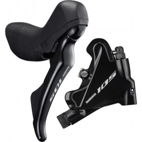 Shimano 105 ST-R7020 Left BR-R7070 Right HydraulicΚωδικός: IRD7020DLRDSC170A 