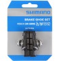 Shimano R55C4 Y8LA98030 Τακάκια για V-Brakes Ποδηλάτου