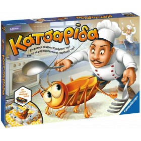 Ravensburger Επιτραπέζιο Παιχνίδι Κατσαρίδα για 2-4 Παίκτες 5+ ΕτώνΚωδικός: 21338 