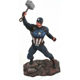 Diamond Select Toys Marvel Avengers 4 Endgame: Captain America Φιγούρα 23εκ.Κωδικός: JUL192669 