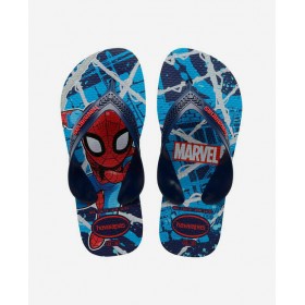 Havaianas Παιδικές Σαγιονάρες Flip Flops για Αγόρι ΓαλάζιεςΚωδικός: 4147006-0555 