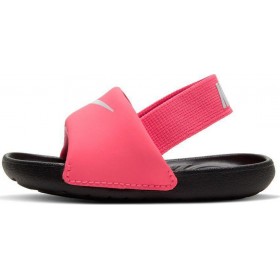 Nike Παιδικές Σαγιονάρες Slides για Κορίτσι Φούξια KawaΚωδικός: BV1094-610 