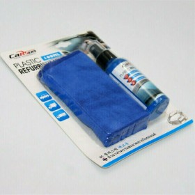 Summertiempo 42-2358 Ψάθινη Τσάντα Θαλάσσης Μπεζ