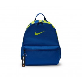 Nike Παιδική Τσάντα Πλάτης ΜπλεΚωδικός: BA5559-482 