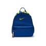 Nike Παιδική Τσάντα Πλάτης ΜπλεΚωδικός: BA5559-482 
