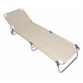 Ξαπλώστρα Παραλίας Πτυσσόμενη Αλουμινίου Vantage ΜπεζΚωδικός: 03.CH-001/CR 