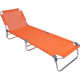 Ξαπλώστρα Παραλίας Πορτοκαλί