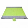 Hupa Ψάθα Παραλίας Πλαστική Υπέρδιπλη 275x215cm Πράσινη