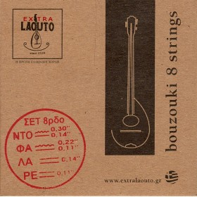 Extra Bouzouki 8 Strings 11-30 Extra Bouzouki 8 Strings 11-30