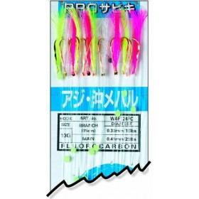 Yamashita WAF-124FC Τσαπαρί Fluorocarbon 15cm