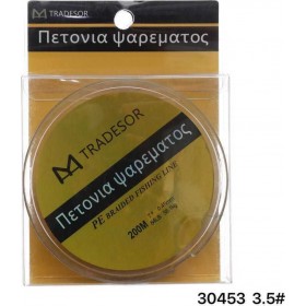 Tradesor Πετονιά PE 3.5χιλ. / 200m