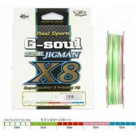 YGK G-Soul Super Jigman X8 0.16mm 300m