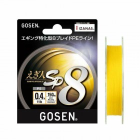 Gosen Egibito Special SP 8 - 0.100mm - 0.10mm - 5.00kg