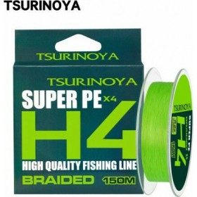 TSURINOYA H4 - 150m Light Game
