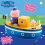 Giochi Preziosi Παιχνίδι Μινιατούρα Peppa Pig Το Καράβι του Παππού για 3+ ΕτώνΚωδικός: GPH05060 