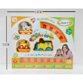 ΤρενάκιΚωδικός: 1106-311067 