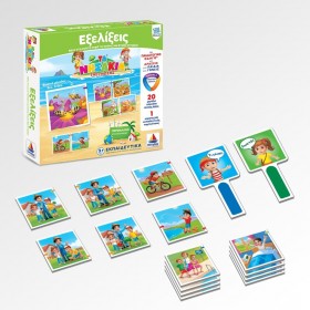 Δεσύλλας Εκπαιδευτικό Παιχνίδι Τα Νησάκια της Γνώσης Εξελίξεις για 3+ ΕτώνΚωδικός: 100708 