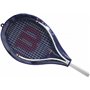 Wilson Roland Garros Elite 25" Παιδική Ρακέτα Τένις με ΠλέγμαΚωδικός: WR069710H 