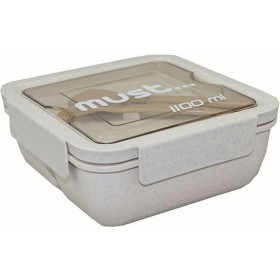 Must 584197 Πλαστικό Παιδικό Σετ Φαγητού Μπεζ Μ17 x Π17 x Υ7cm