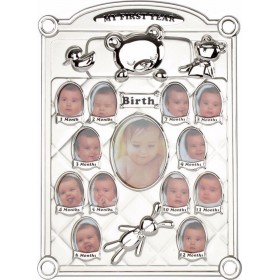 Inart Πολυκορνίζα ΜεταλλικήΚωδικός: 3-30-056-1230 